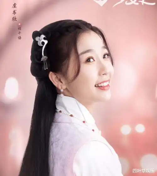 月光变奏曲还在拍摄,虞书欣新剧官宣定档,光看海报坐不住了
