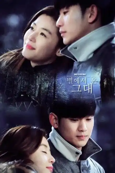 时隔5年,全智贤这次回归大变样,真意想不到