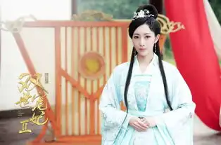 双世宠妃2终定档,镜心将有感情戏,八王爷的情敌要来了
