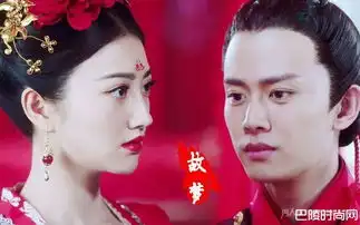 任嘉伦景甜再合作,合拍大型古装剧昆仑
