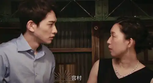 日剧superrich富贵儿剧照合集4