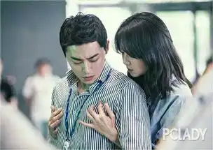 孔孝真新剧职场妆值500个赞嫉妒吗