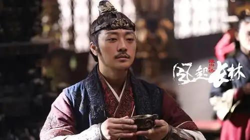 琅琊榜之风起长林里的人们喝茶的方式有什么说法吗
