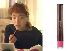 追一部韩剧屯一支唇膏看看你都屯过哪些
