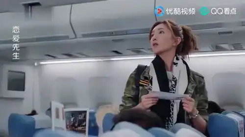 江疏影恋爱先生剧照姚晓