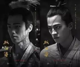 妖猫传盛唐时期一段奇幻的凄美史诗
