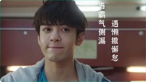 俩人激情对战中,他竟让男孩火速开船