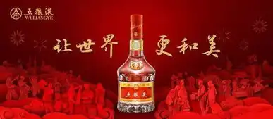 旅行青蛙,该回家过年了
