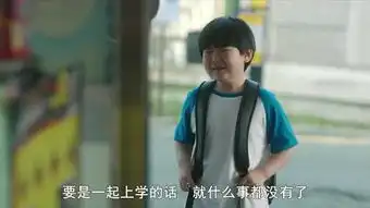 热点南京南站女孩被猥亵的背后.....