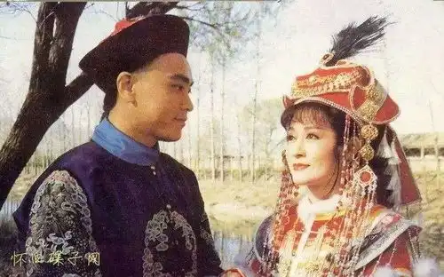 老剧来,又一部上古偶像剧,了解一下