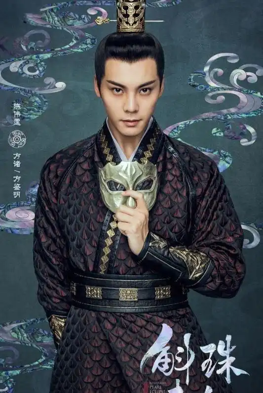 斛珠夫人在剧情上可谓是吐槽点满满啊
