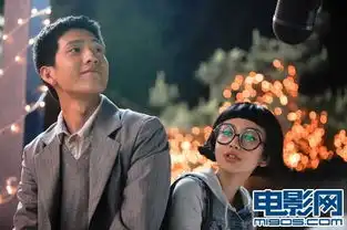 全球热恋主海报曝光私家情侣照初亮相