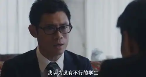 垫底辣妹这部影片表述的主题内容是什么