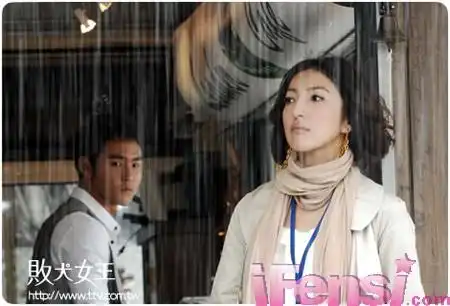 败犬女王的女主角名字以及发型
