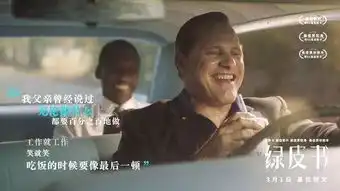 细分市场时代,读懂了这两个趋势才有未来