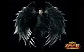 奇幻网游暮光之城破晓来袭7大内容抢先看
