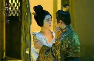 范冰冰演杨贵妃红色爆乳裙翩翩起舞
