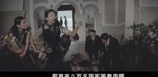 45年前,林青霞版八佰令人血脉偾张,可惜如今鲜有人看过