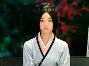 卫子夫一个被爱灼伤的女人