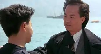 周润发电影中所有的经典台词