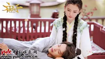 宋祖儿夜天子曝最新剧照花式自黑尽显鬼马本色
