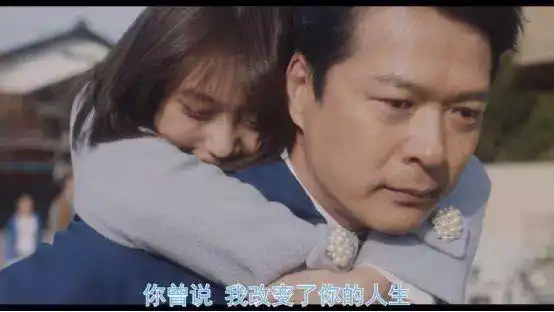 高三家长开学前必看垫底辣妹
