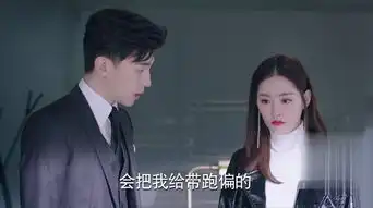 一千零一夜第11集剧照,一千零一夜图片