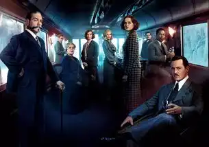 活动北京阿加莎小说里的人性潜规则,你了解多少
