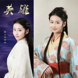 邬靖靖冯宝宝影视剧中各版本西施争艳大pk组图
