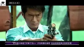 史诗级科幻片结合中国功夫,子弹时间影史留名,黑客帝国