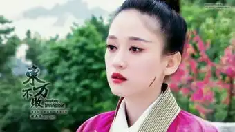 陈乔恩版东方不败笑傲江湖高清剧照有木有啊
