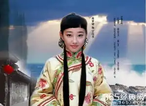 刺青海娘将上映王子文变古装版曲妖精
