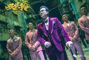 新片吴君如当导演,妖妖铃首曝什么鬼预告