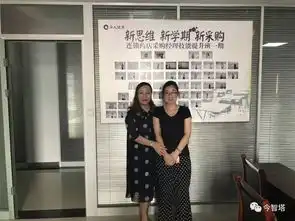 相信今智塔跟随王冲老师财神凌玲凌总爱情家庭事业三丰收