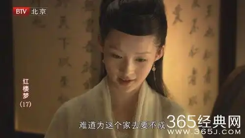 你一定不知道阚清子和李沁竟然合作过这么多部电视剧
