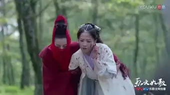 烈火如歌烈如歌救熏衣露出好多破绽没支援是救援最大的忌讳