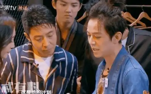 明星大侦探4天堂公寓的凶手是谁真实事件是怎么样的