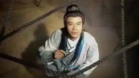楚留香之香帅传奇
