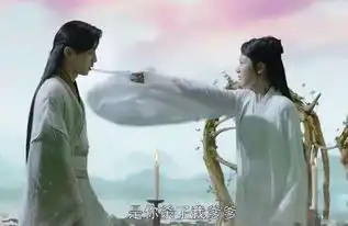 香蜜沉沉烬如霜水神风神下线,小葡萄痛失双亲,坐等锦觅捅旭凤