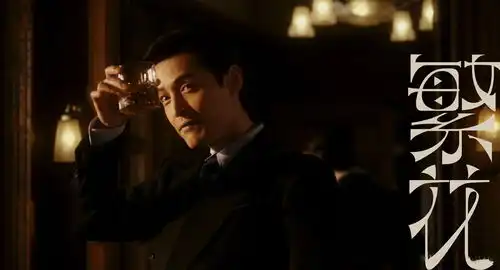 胡歌凭繁花获得白玉兰奖最佳男主角奖