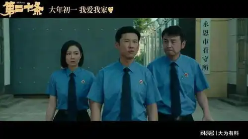 张艺谋的一纸声明,让所有人看到赵丽颖如今的江湖地位
