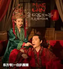 知否片花太甜,赵丽颖冯绍峰互动成真香现场,期待