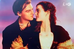 老版泰坦尼克号感动的让你掉泪穿帮镜头让你笑到掉泪