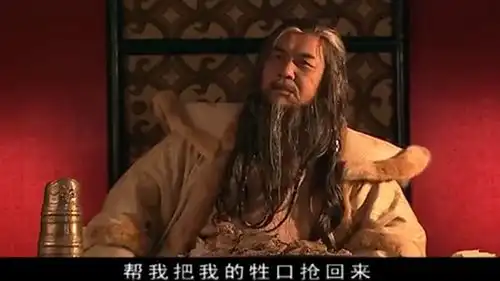 射雕英雄传铁木真四杰本领超群,连身份尊贵的王爷都不由得敬酒
