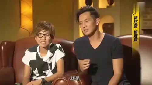 极速前进钟汉良兄妹借钱提条件如果不还,江湖上无法立足还要被告
