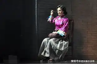 话剧版大宅门,将在深圳演出两场,吴樾版白景琦现身鹏城