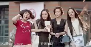 小时代电影电视剧版同一场景pk陈学冬病房拥杨幂萌态尽显柯震东郭采洁男神配女王乔任梁过痞陈意涵惨成背景