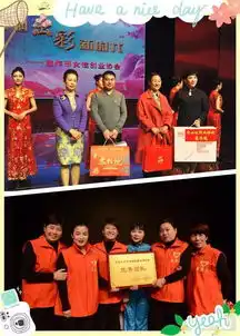 芳华出彩启新篇巾帼建功新时代焦作市女性创业协会年会圆满举行
