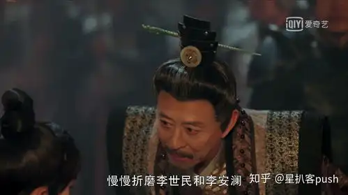 我打赌99的人没看懂唐砖大结局