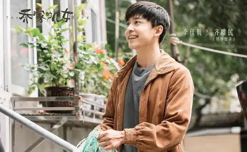 与苏大强齐名,乔家的自私老爸,也有亲情被唤醒的时候
